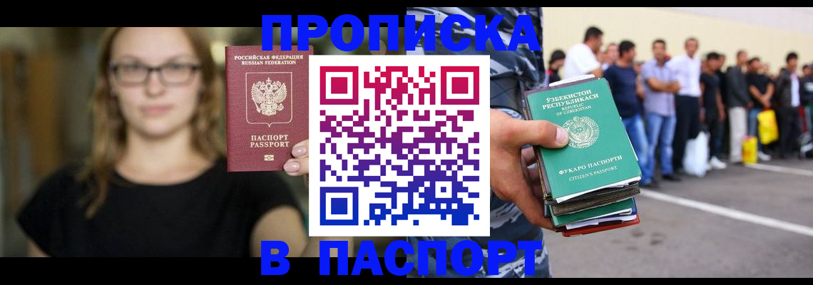 форма 3 в Нижнем Тагиле