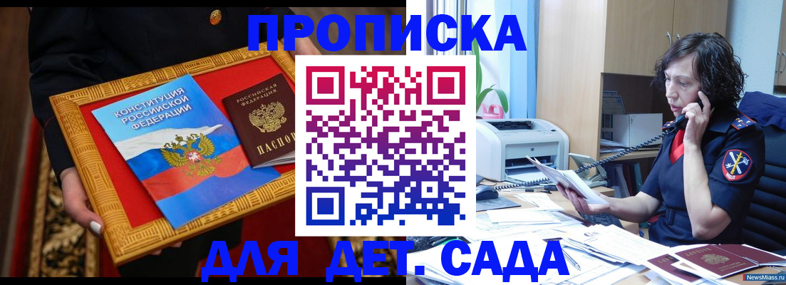форма 3 в Нижнем Тагиле